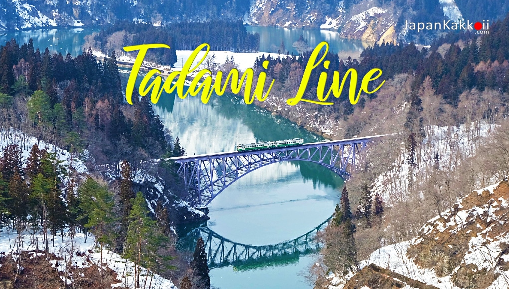 จุดชมวิวรถไฟ Tadami Line (Tadami River First Bridge Viewpoint)