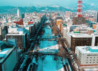 4 แหล่งช้อปปิ้งในฮอกไกโด (Hokkaido) พร้อมสิทธิพิเศษที่ห้าง AEON สำหรับขาช้อป แหล่งช้อปปิ้งในฮอกไกโด (Hokkaido)