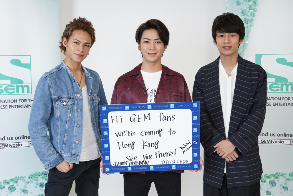 KAT-TUN - THE MUSIC DAY