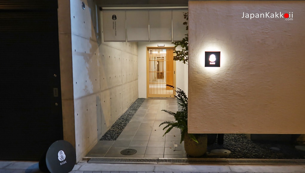 Residential Hotel Hare Shin-Osaka (เรสซิเดนเชียล ฮาเร ชิน-โอซาก้า)