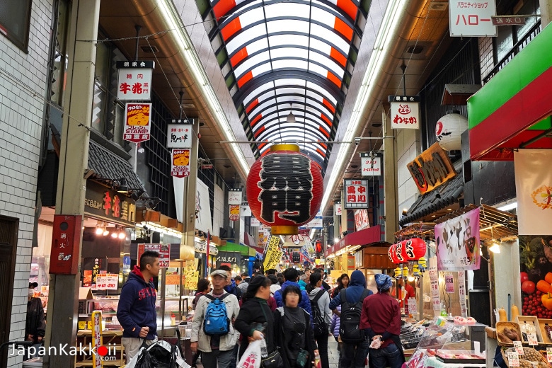ตลาดคุโรมง (Kuromon Ichiba Market / 黒門市場)