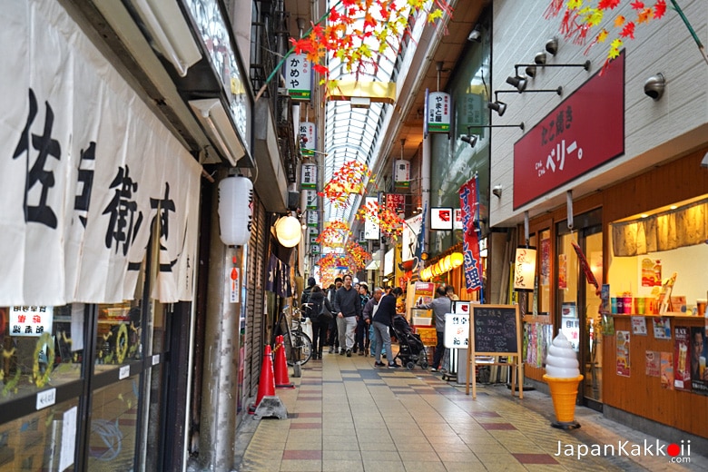 ตรอกจังจังโยโกะโจ (Janjan Yokocho)