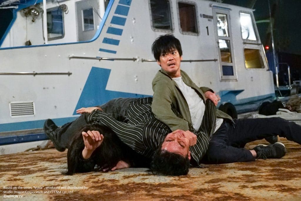 VOICE (Japanese Drama)