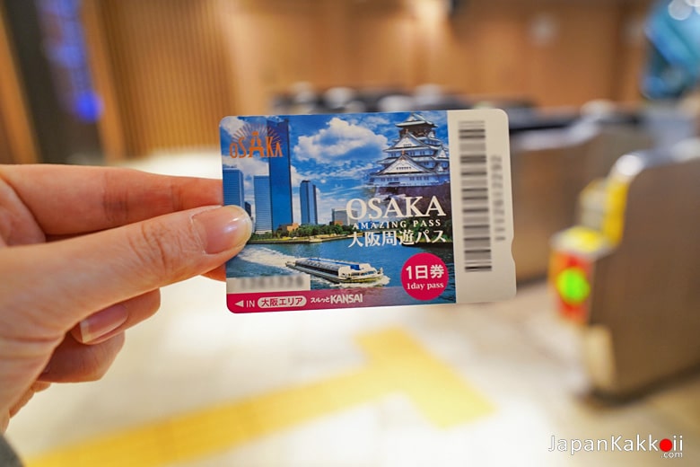 Osaka Amazing Pass 1 Day