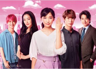 Fake Affair ซีรีส์โรแมนติก เมื่อรักหลอกๆ กลับกลายมาเป็นเรื่องจริง จะอลวนแค่ไหน? Fake Affair