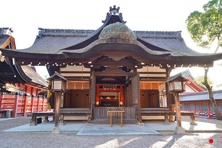 Daiyonhongu (4th Main Sanctuary)
