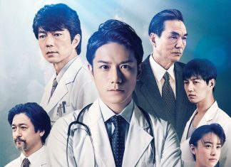 A Lone Scalpel และ Top Knife ซีรีย์แนวการแพทย์ส่งตรงจากญี่ปุ่น เครดิตภาพ : GEM และ NIPPON TV