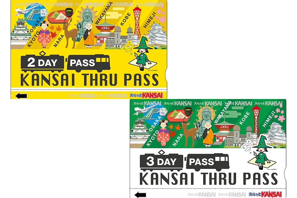 บัตร KANSAI THRU PASS