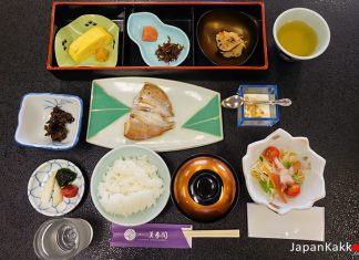 อาหารเช้าแบบคนญี่ปุ่น พาไปดูรูปแบบเมนูมื้อเช้าสไตล์ญี่ปุ่น อุดมคุณค่าโภชนาการ! อาหารเช้าแบบคนญี่ปุ่น