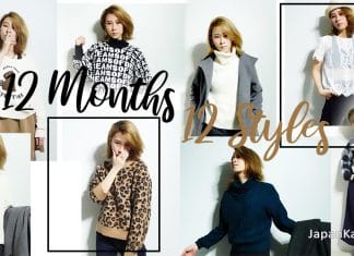 ไอเดียแต่งตัวเที่ยวญี่ปุ่น 4 ฤดู 12 เดือน ไปญี่ปุ่นหน้าร้อน หน้าหนาว เตรียมชุดยังไง? แต่งตัวเที่ยวญี่ปุ่น 12 เดือน