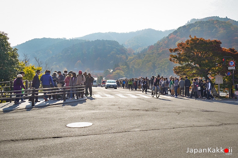 ทางแยก Togetsukyo