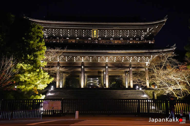 วัดชิออนอิน (Chionin Temple / 知恩院)