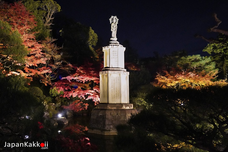 Yuzen-en Garden (友禅苑) Chionin Temple (知恩院)