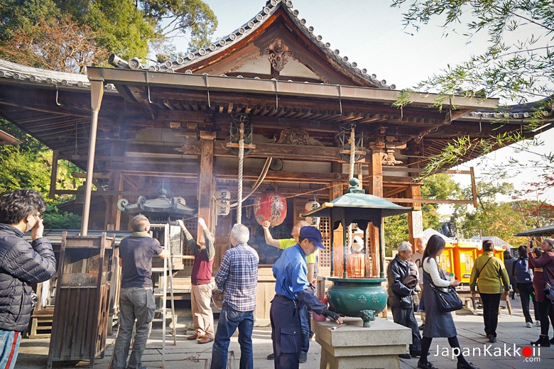 Fudo-do Hall (不動堂)