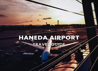 สนามบินฮาเนดะ (Haneda Airport) สนามบินฮาเนดะ (Haneda Airport)