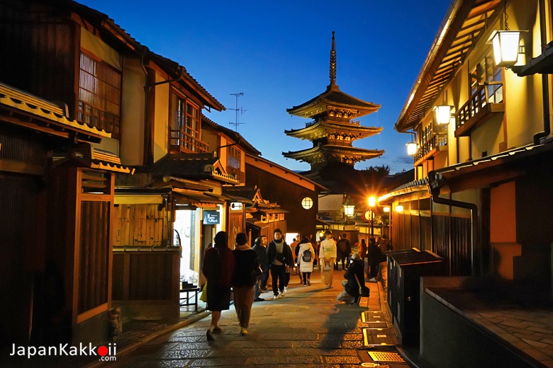 ย่านฮิกาชิยาม่า เกียวโต (Higashiyama Kyoto)