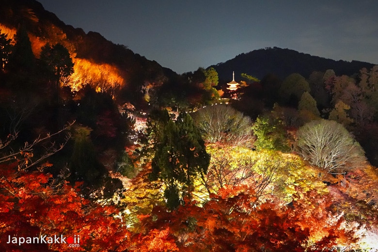 Koyasu Pagoda (子安塔)