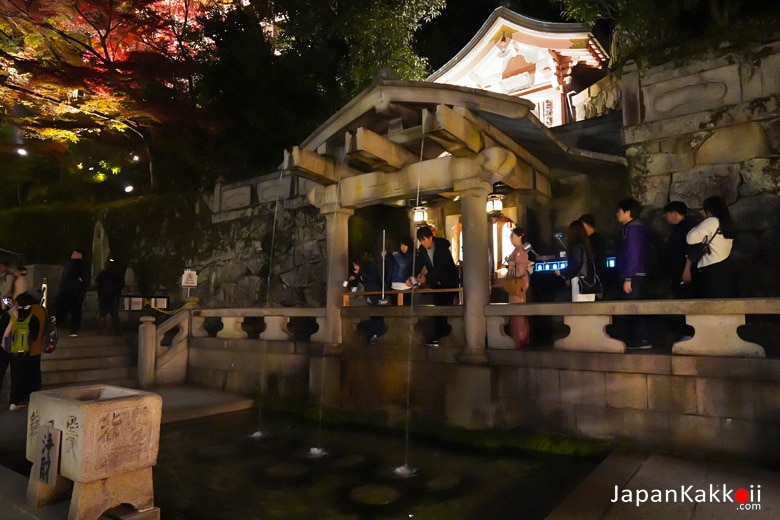 Otowa Waterfall (音羽の瀧)