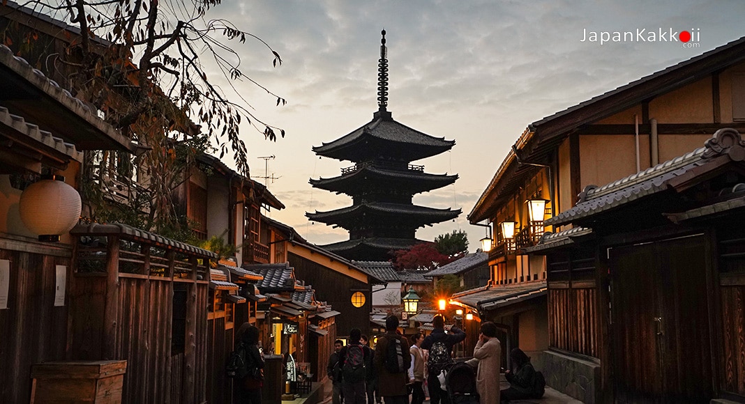 ย่านฮิกาชิยาม่า (Higashiyama) & เจดีย์ยาซากะ (Yasaka Pagoda)