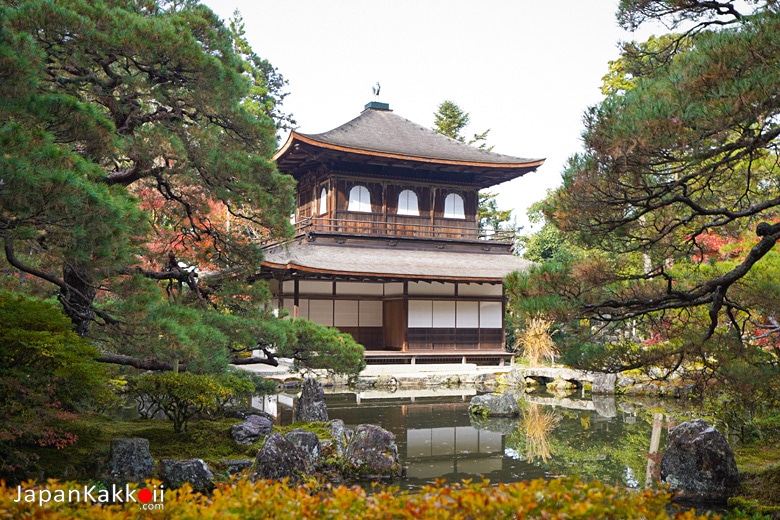 วัดกินคะคุจิ (Ginkakuji Temple / 銀閣寺)