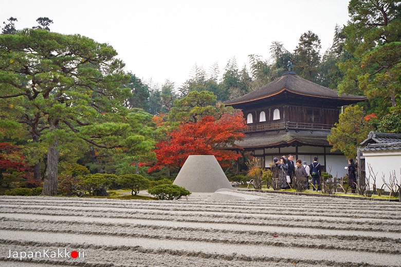 Kogetsudai (向月台)