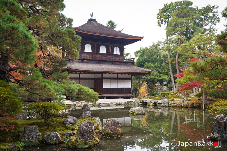 วัดกินคะคุจิ วัดเงิน (Ginkakuji Temple / 銀閣寺)