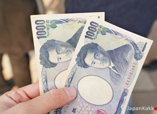 5 วิธีพัฒนาคุณภาพชีวิตแบบคนญี่ปุ่น ทำด้วยตัวเองได้ไม่ยาก! คุณภาพชีวิตแบบคนญี่ปุ่น