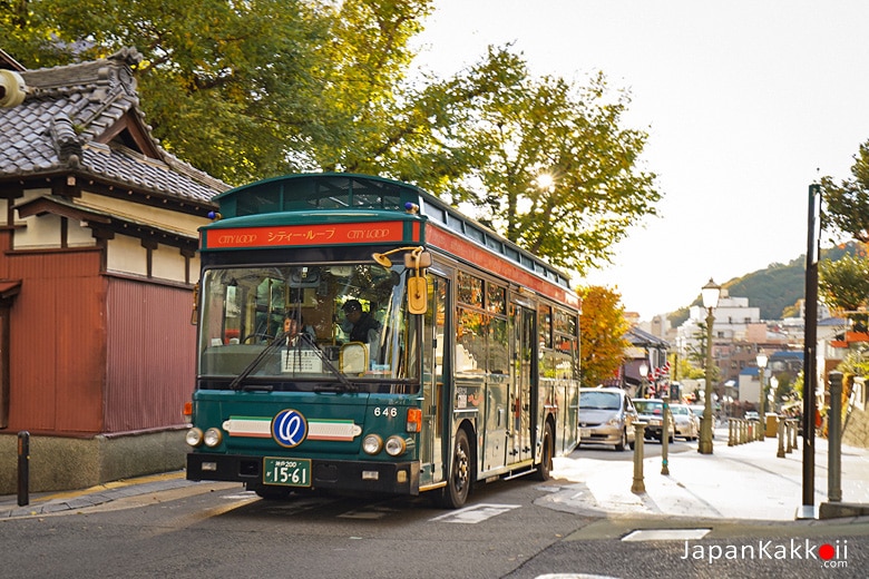 Kobe City Loop Bus