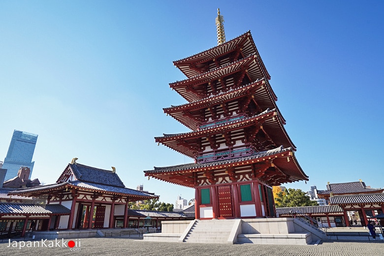 วัดชิเทนโนจิ (Shitennoji Temple)