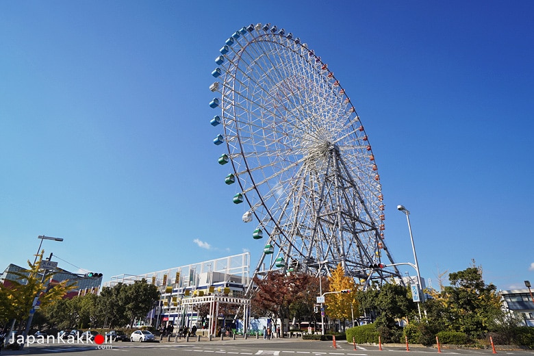 Tempozan Giant Ferris Wheel (天保山大観覧車)