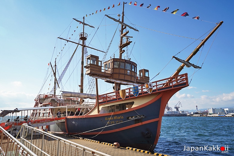 Santa Maria Osaka Bay Cruise