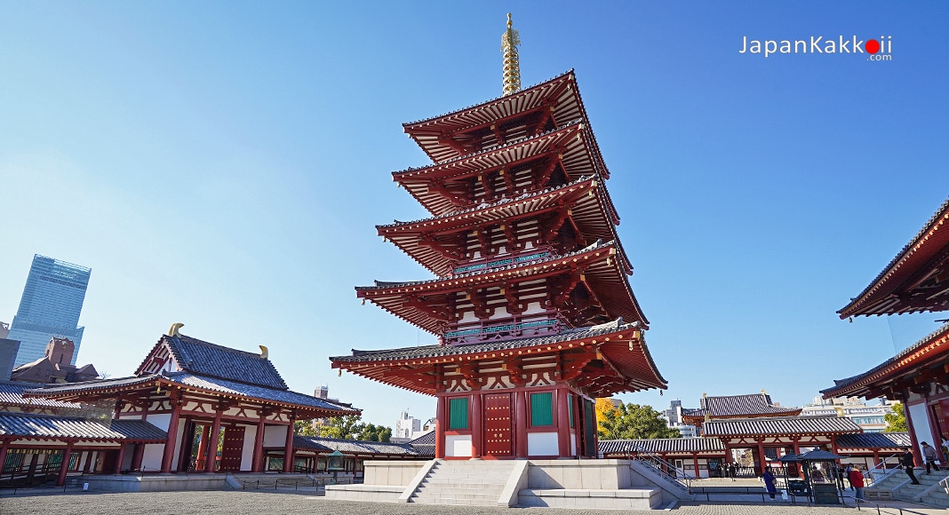 วัดชิเทนโนจิ (Shitennoji Temple)