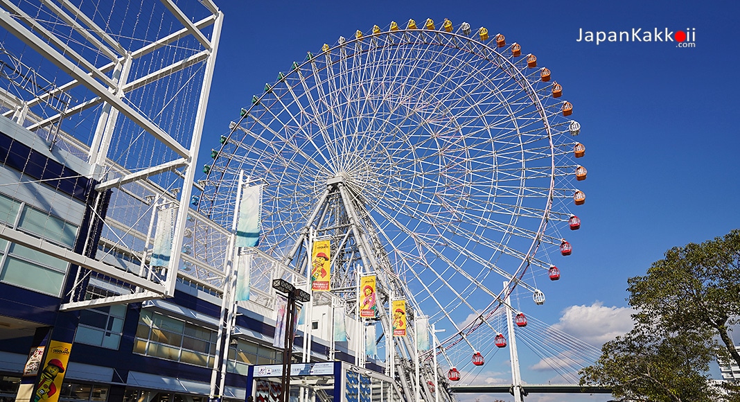 ชิงช้าสวรรค์เท็มโปซาน (Tempozan Ferris Wheel)