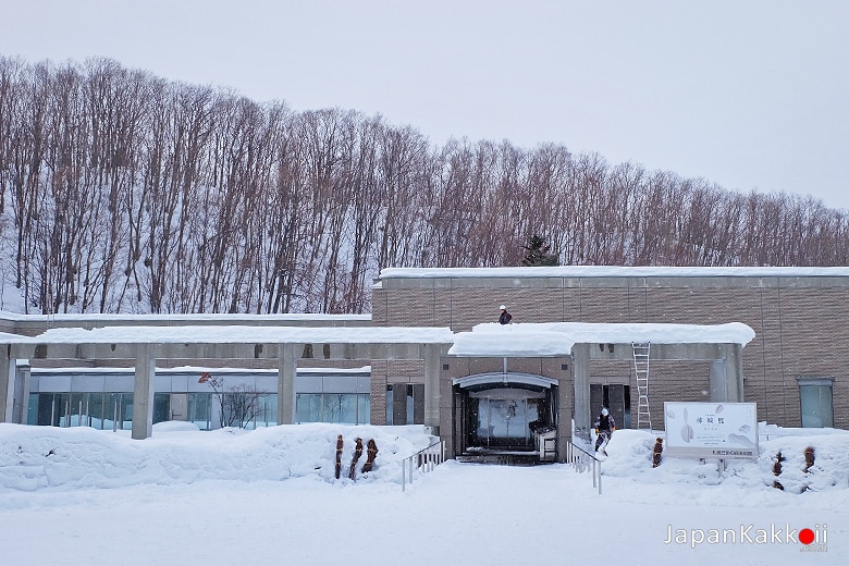 สวนศิลปะซัปโปโร (Sapporo Art Park)