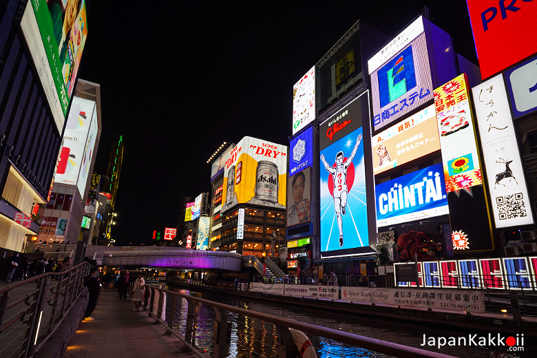 ย่านโดทงโบริ (Dotonbori)