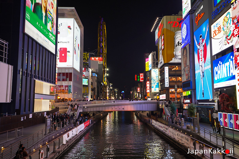 โดทงโบริ (Dotonbori)