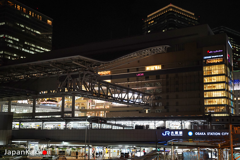 โอซาก้า สเตชั่น ซิตี้ (Osaka Station City)