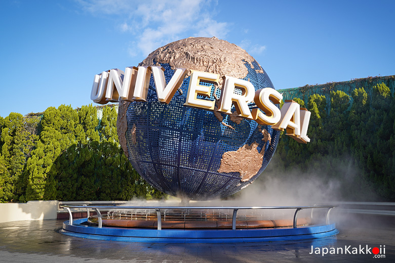 นิเวอร์แซล สตูดิโอ เจแปน (Universal Studios Japan)