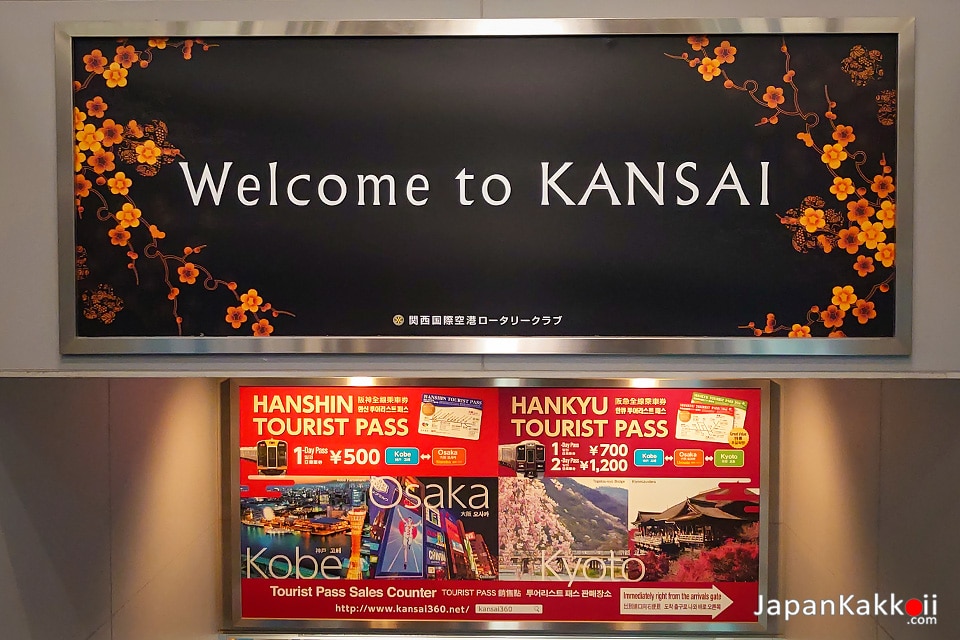 Welcome to Kansai