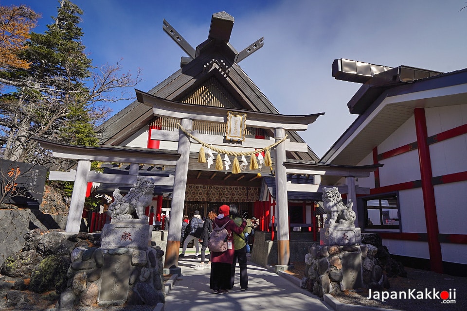 Fujisan Komitake Shrine (冨士山小御嶽神社)