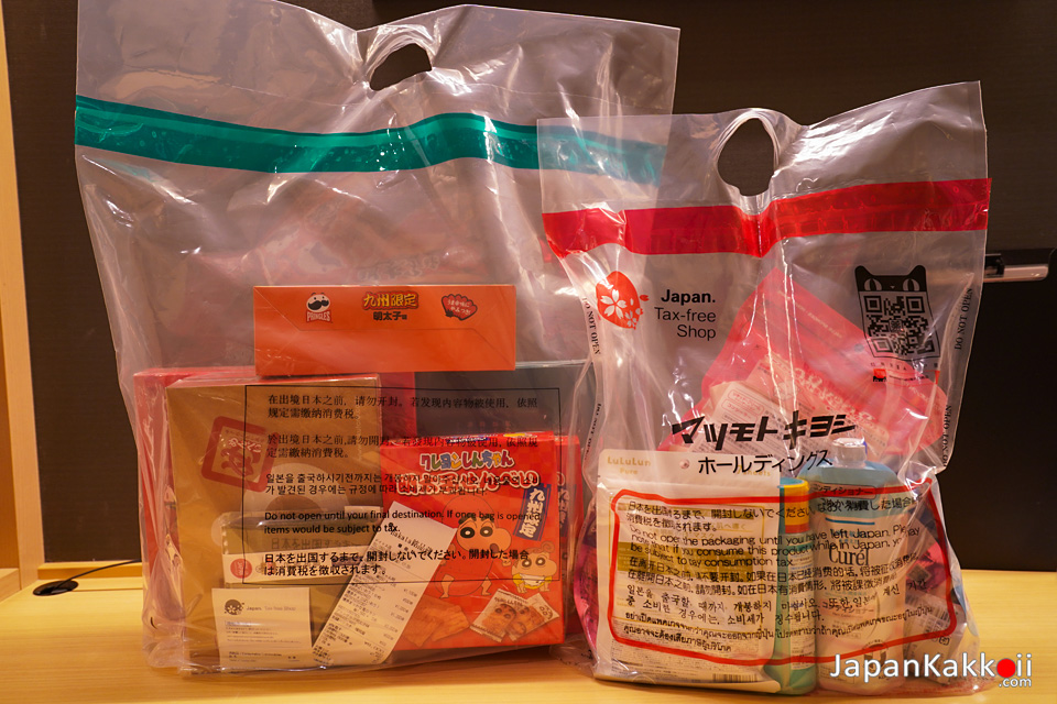 Japan Tax Free Bag