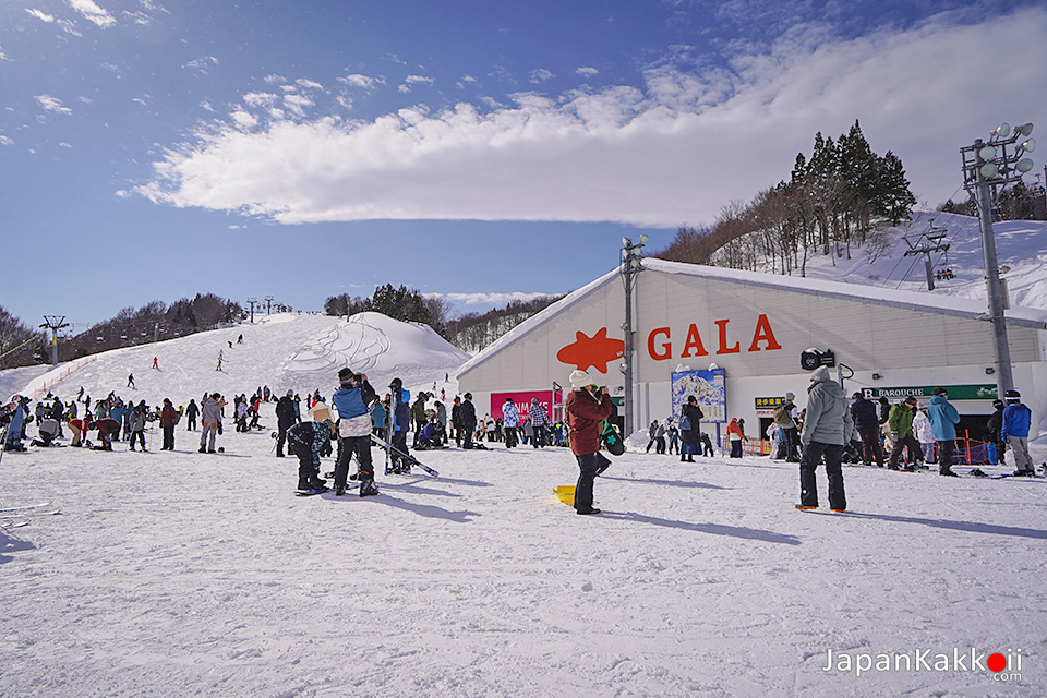 GALA Yuzawa