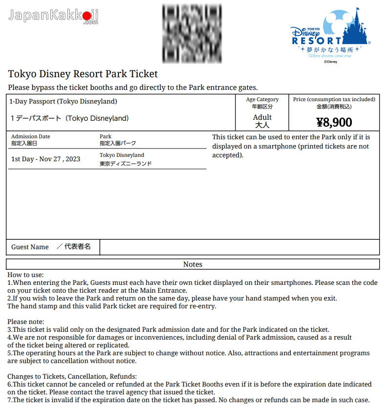 Tokyo Disney Resort Park Ticket