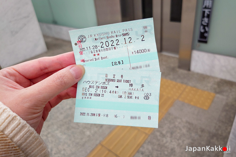 JR Kyushu Rail Pass (เจอาร์คิวชูเรลพาส)