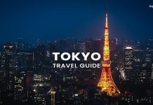 ที่เที่ยวโตเกียว (Tokyo) คู่มือท่องเที่ยวโตเกียว (Tokyo Travel Guide)