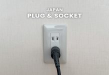 ปลั๊กไฟญี่ปุ่น กระแสไฟฟ้าที่ญี่ปุ่น เขาใช้แบบไหนกันนะ? เต้าเสียบและปลั๊กไฟญี่ปุ่น