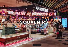 23 ไอเดียของฝากจากญี่ปุ่น ของฝากน่าซื้อ ยอดฮิต 2025 ไปญี่ปุ่นซื้ออะไรดี? ของฝากจากญี่ปุ่น ไปญี่ปุ่นซื้ออะไรดี