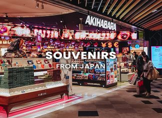 23 ไอเดียของฝากจากญี่ปุ่น ของฝากน่าซื้อ ยอดฮิต 2025 ไปญี่ปุ่นซื้ออะไรดี? ของฝากจากญี่ปุ่น ไปญี่ปุ่นซื้ออะไรดี