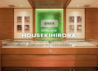 HOUSEKIHIROBA Shibuya พาทัวร์ร้านขายนาฬิกาใหม่และมือสองราคาดีของญี่ปุ่น HOUSEKIHIROBA Shibuya พาทัวร์ร้านขายนาฬิกาใหม่และมือสองราคาดีของญี่ปุ่น