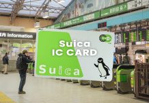 Suica Card & Welcome Suica การซื้อและใช้งานบัตรเติมเงิน (IC Card) ของญี่ปุ่น บัตร Suica IC CARD